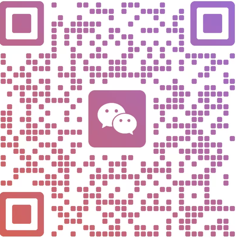 备用微信JUST888918