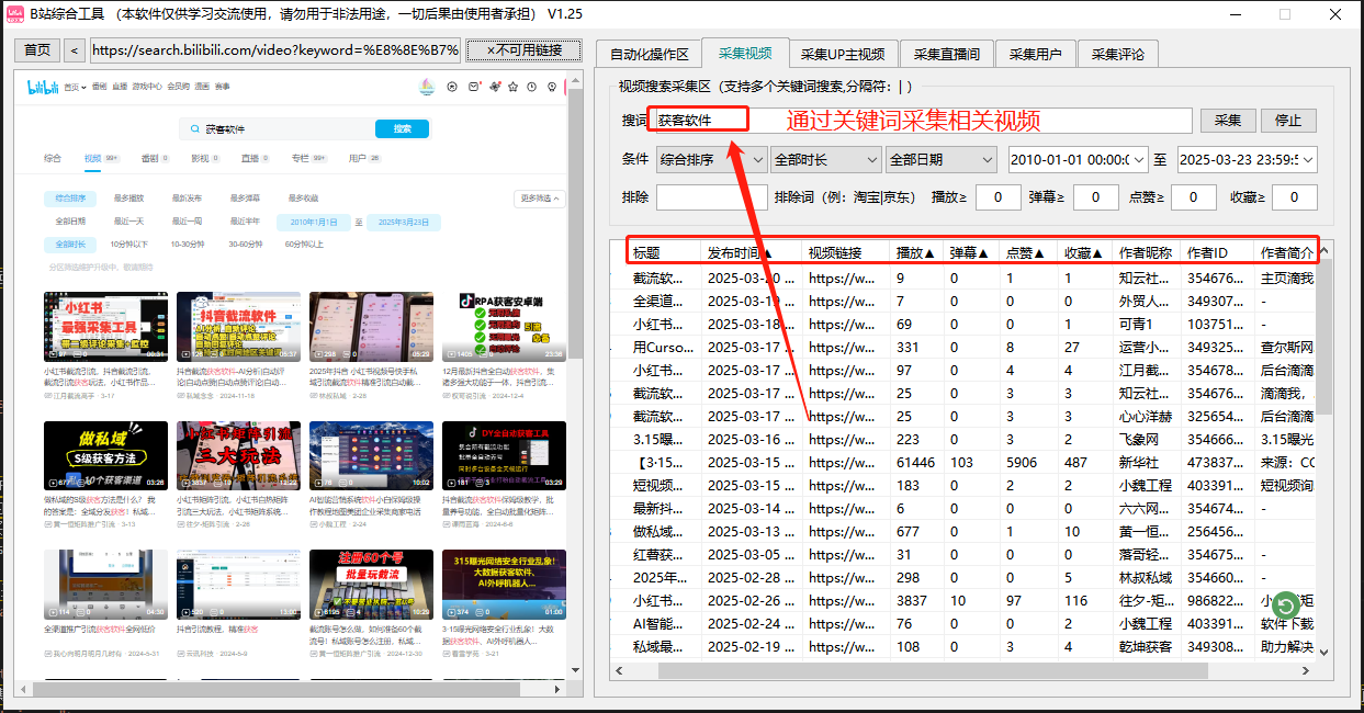 商品图片1