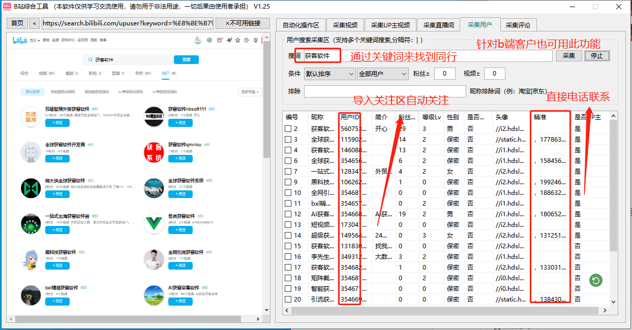 商品图片3