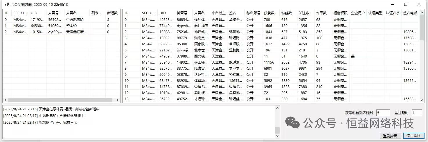 商品图片1