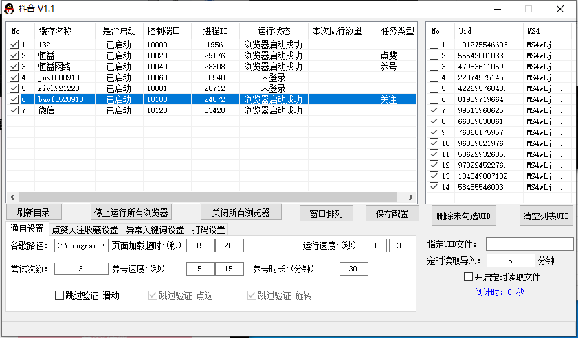 商品图片1