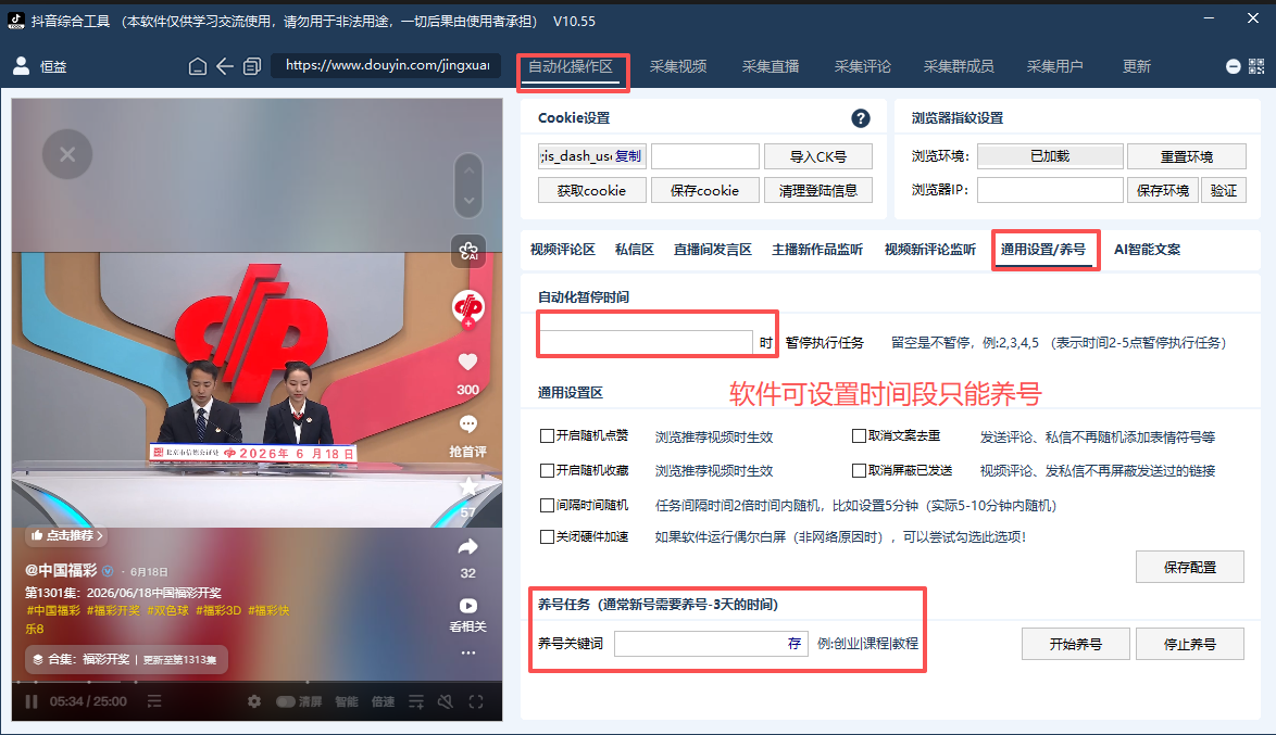 商品图片3