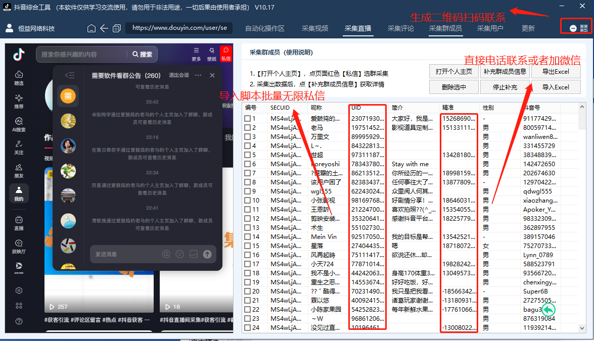 商品图片3