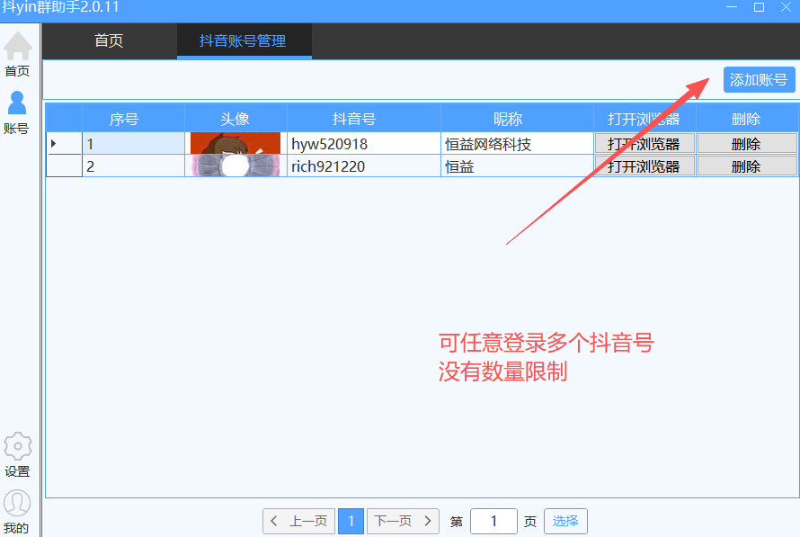 商品图片1