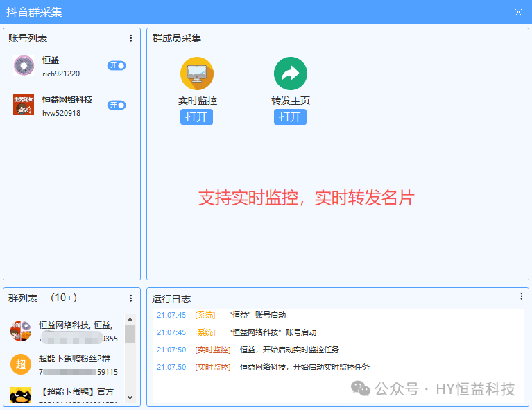 商品图片1