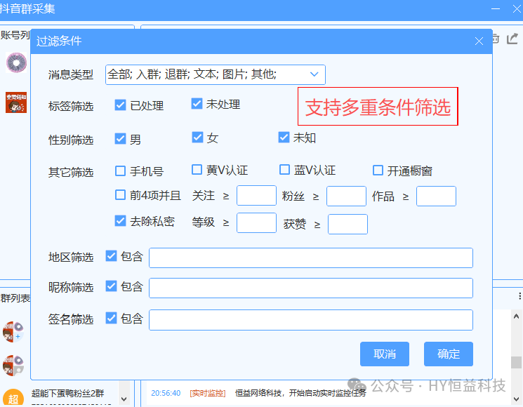 商品图片1