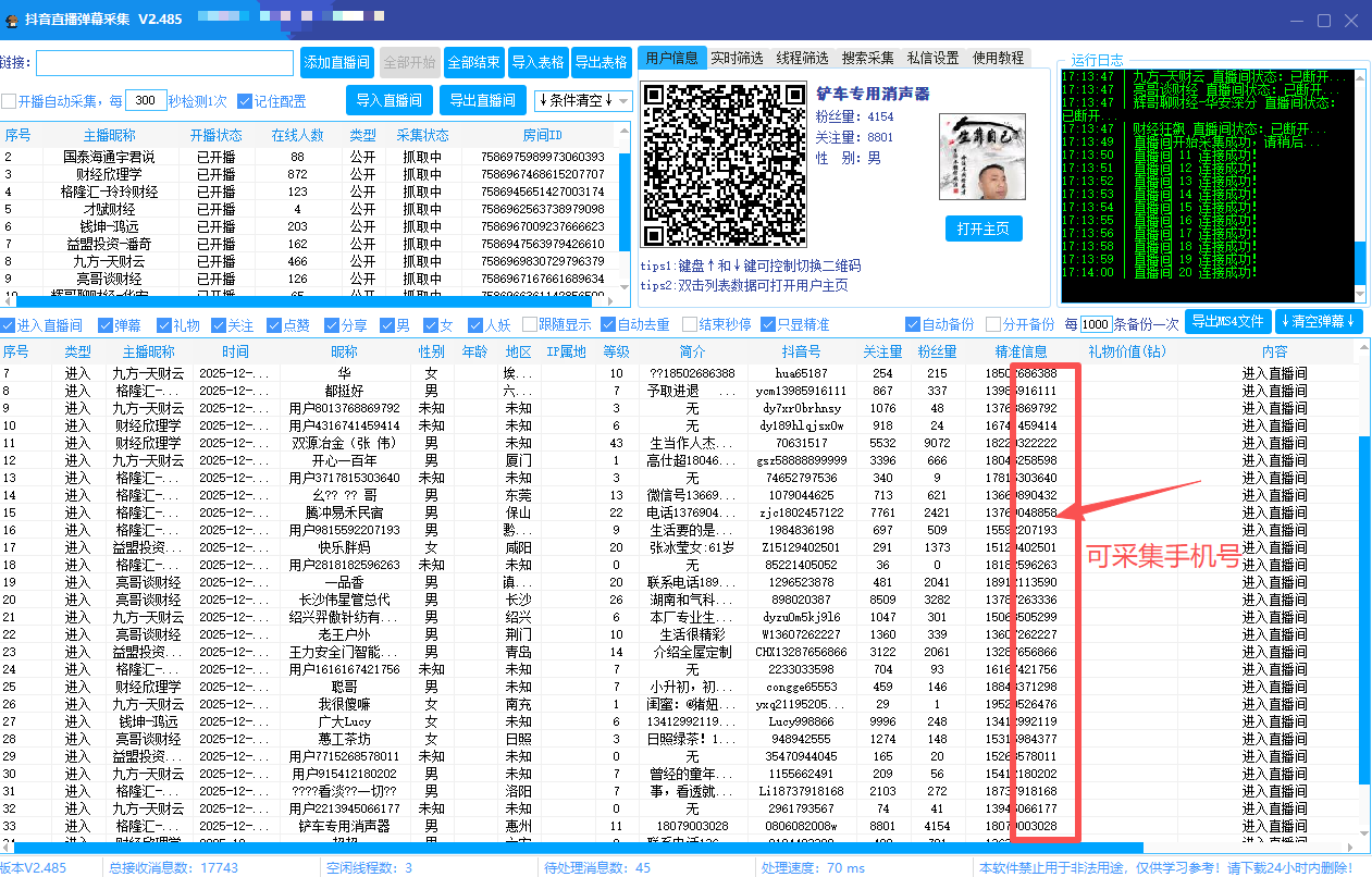 商品图片1