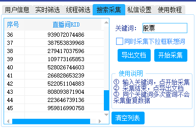 商品图片1