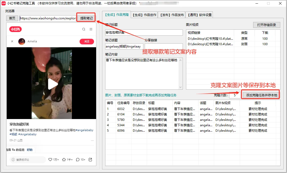 商品图片1