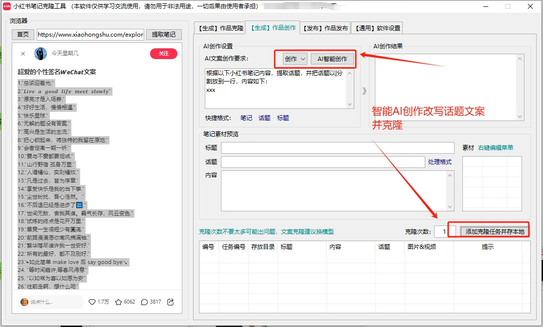 商品图片2