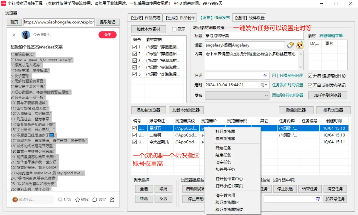 商品图片3