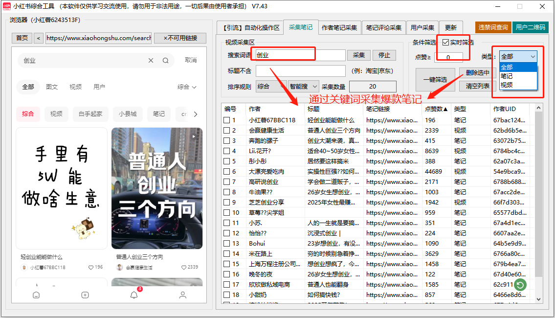商品图片1