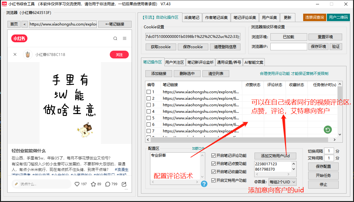 商品图片3