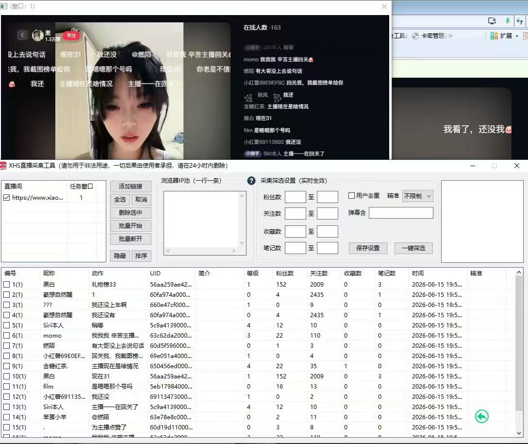 商品图片3