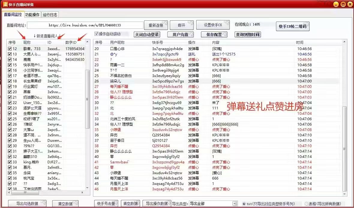 商品图片1