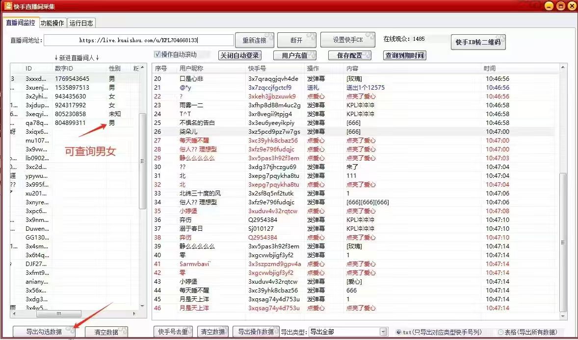 商品图片1