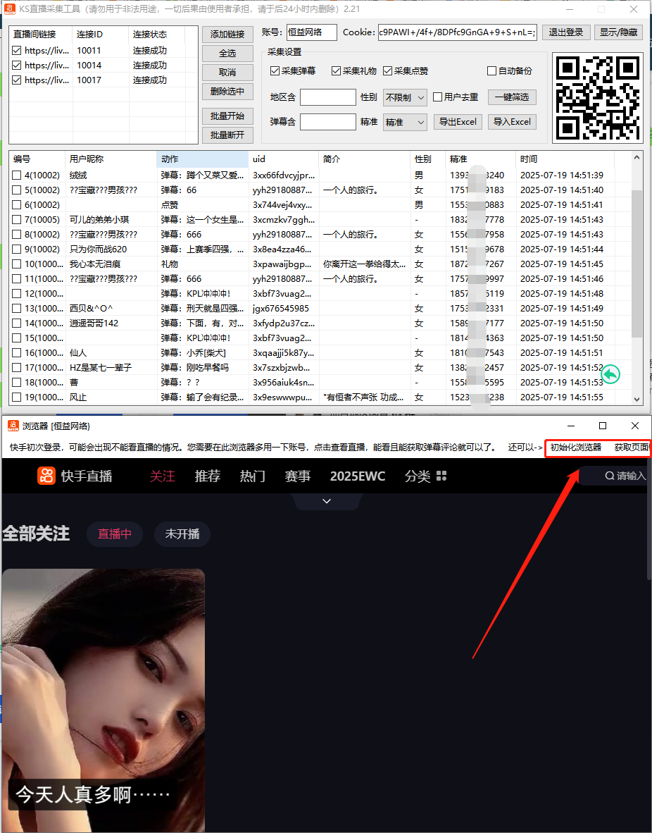 商品图片1