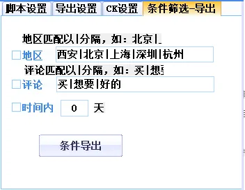 商品图片1