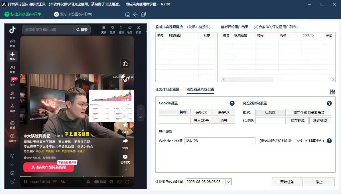 商品图片1