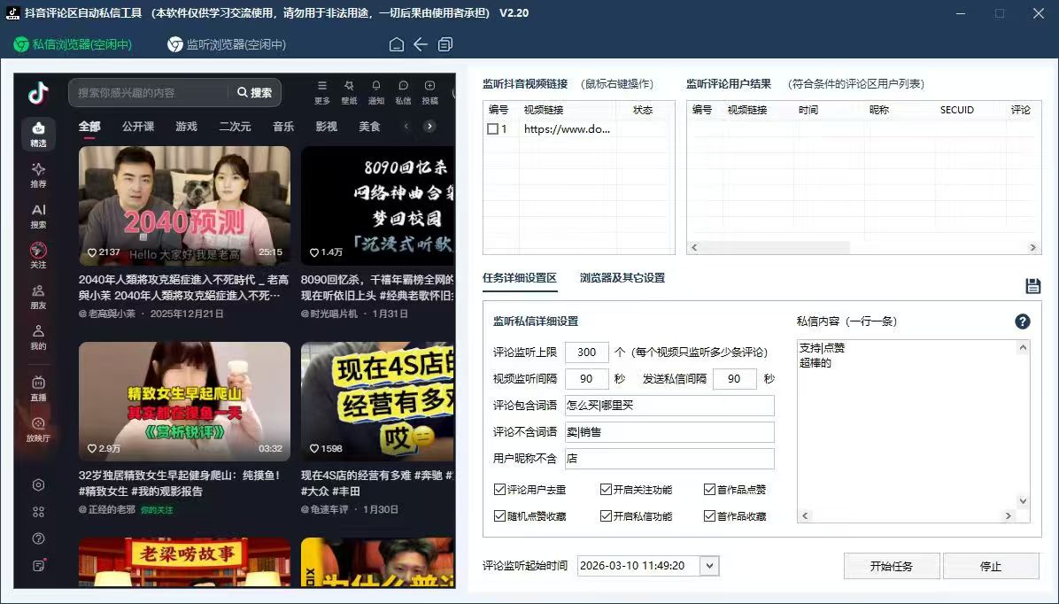 商品图片1