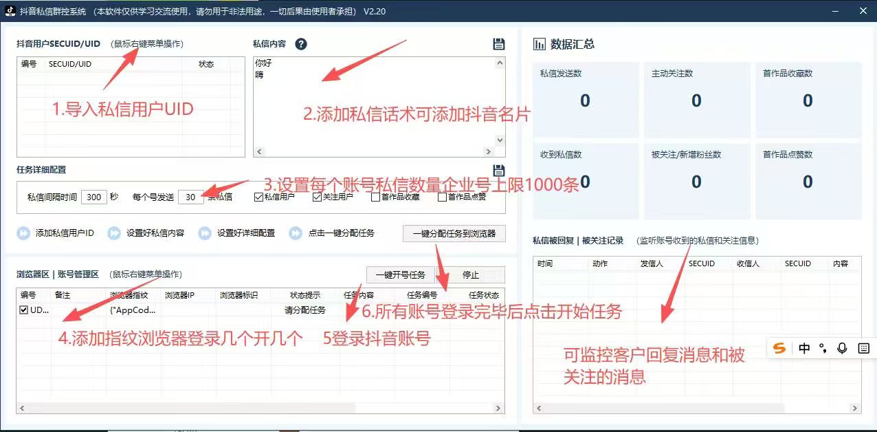 商品图片1