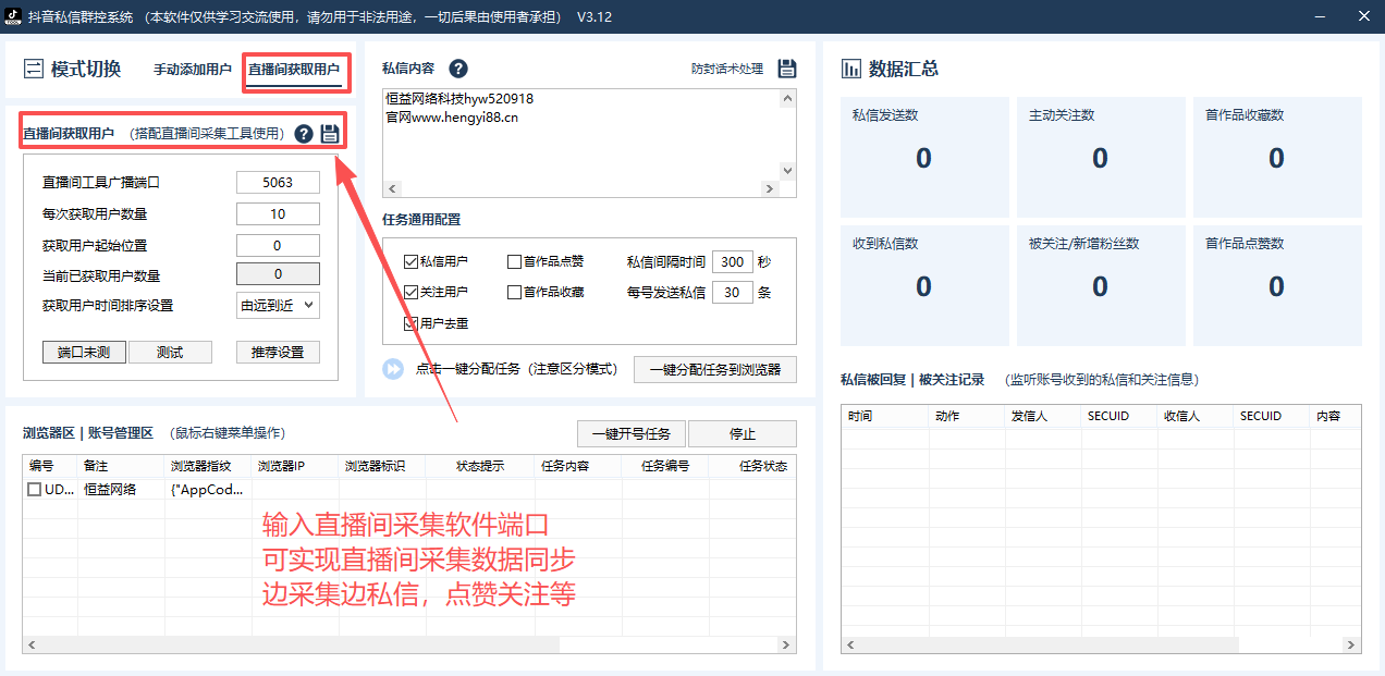 商品图片3